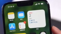 史诗级更新！iPhone日历支持显示中国大陆节假日调休