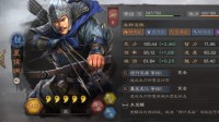 《三国志战略版》夏侯渊骑兵阵容分享