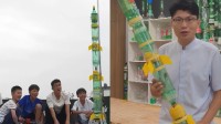 老师带学生用饮料瓶做三级推进火箭 动力分离神还原