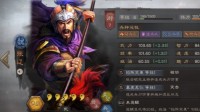 《三国志战略版》打野无伤阵容推荐 打野最佳组合