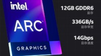 Intel A730M显卡跑分超RTX3070：游戏却不太给力