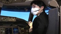 日本航空“飛行模擬器”套餐 36萬日元當2小時機長