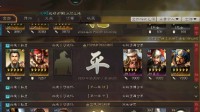 《三国志战略版》关于我用15体力刷了77w经验这事