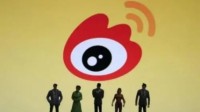 “网暴杀手”升级：微博上线私信投诉一键举证功能