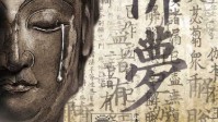 《千佛梦》剧本介绍 还记否客从何处来