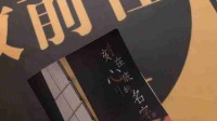 剧本杀新手指南 剧本杀几个玩家最好玩