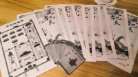 剧本杀黑话指南 剧本杀KB本是什么意思