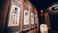 剧本杀专业术语解释 剧本杀SP是什么意思