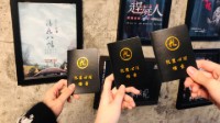 剧本杀黑话攻略 剧本杀术语坐牢是什么意思