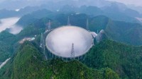 中国天眼发现地外文明可疑信号 正在进一步排查