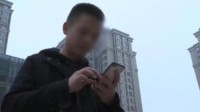 男子没上一天班 却有公司每月偷偷给他发4千工资 
