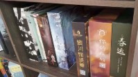 剧本杀规则玩法 剧本杀规则简单介绍