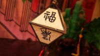 剧本杀能不能拼桌 剧本杀拼桌好玩吗