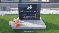 韓國工程師給IE瀏覽器立碑：下載其他瀏覽器的好工具