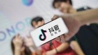 抖音内测自动播放下一条视频功能 告别单条洗脑循环
