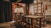 剧本杀欢乐本玩法 剧本杀欢乐本怎么玩