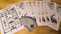 剧本杀无DM本推荐 无DM的剧本杀推荐
