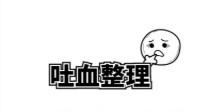 剧本杀优秀盒装本推荐 剧本杀盒装本排行榜