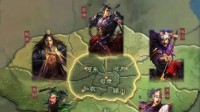 《三国志战略版》英雄集结地图改动介绍