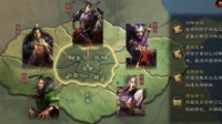 《三国志战略版》英雄集结助战名将效果介绍