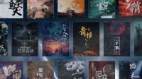 剧本杀阳光打法是什么 阳光打法什么意思