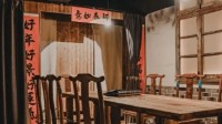 剧本杀跑团本介绍 剧本杀跑团本是什么意思