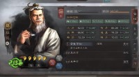 《三国志战略版》典韦华佗双将碰瓷阵容分享