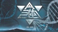 游族网络：《三体》系列IP游戏预计3-5年推向市场
