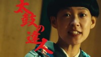 Xbox推出XGP日本专属广告 结合传统日本版“相声”