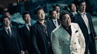 好莱坞将翻拍《恶人传》 韩国猛男马东锡回归主演