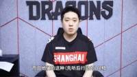 上海龙主教练Moon回答Q&A：版本变化让队员不适