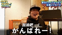 NS《Ground Divers!》中文版上市 Roguelike战略