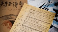 剧本杀五人本推荐 剧本杀5人本有哪些