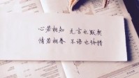 剧本杀情感本含义 剧本杀情感本什么意思