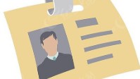 剧本杀要身份证吗 玩剧本杀需要出示身份证吗