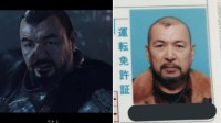 日本网友发现《对马岛》Boss和自己亲爹撞脸：笑不活