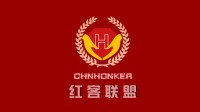 中国红客联盟突然解散！创始人、法人公开对骂