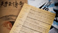 广州剧本杀店推荐 广州剧本杀哪家好
