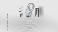 《克莱因湖》剧本介绍 现代还原立意本