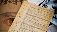 剧本杀时间长的本 时间比较长的剧本杀推荐