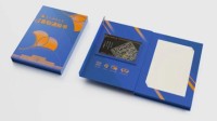 电子科大“硬核”录取通知书 镶嵌硅颗粒还有AR游戏