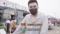 39岁大厂员工被裁 每月房贷1万5 本人：房贷不算多