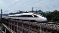 中国最赚钱的高铁也亏了 京沪高铁半年亏损10-15亿