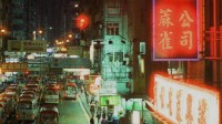 剧本杀九州百妖志系列剧本介绍