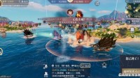《黎明之海》威望玩法介绍 军阶快速升级指南