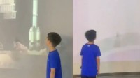 小男孩发现天文馆错误百出气到暴走 官方:立刻修改