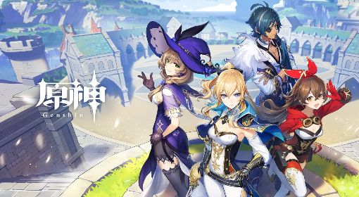《原神》V2.8亘古的苍星其四宝箱收集攻略