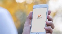 国家网信办：滴滴违法违规被罚80.26亿