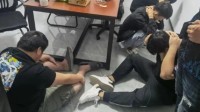 “黑客”帮大学生代刷网课获利60多万 会员有5万多