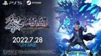 《英雄传说：黎之轨迹》全新中文版PV公开 7月28日登PS5/PC